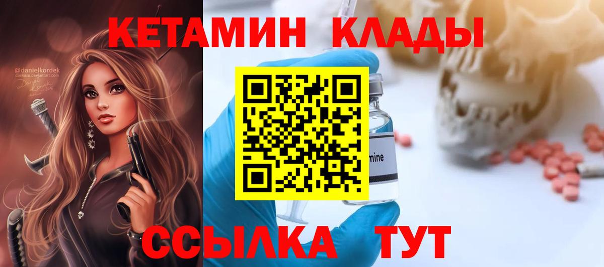 APVP Пушкино