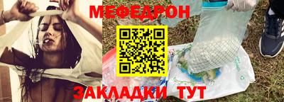 ПСИЛОЦИБИНОВЫЕ ГРИБЫ Новокубанск