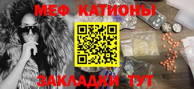 PSILOCYBIN Новозыбков