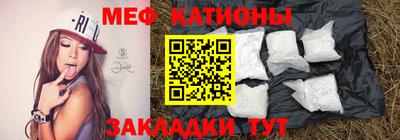 PSILOCYBIN Новозыбков
