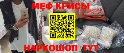 PSILOCYBIN Новозыбков