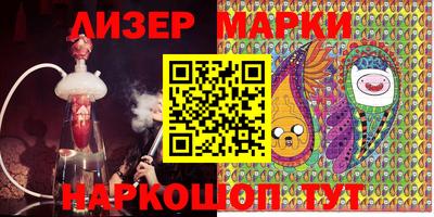 первитин Новодвинск