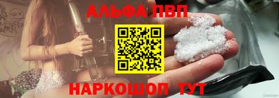 ПСИЛОЦИБИНОВЫЕ ГРИБЫ Новокубанск