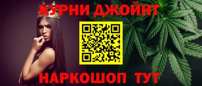 первитин Новодвинск