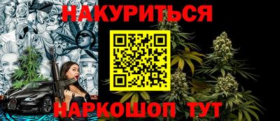 PSILOCYBIN Новозыбков