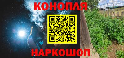 ПСИЛОЦИБИНОВЫЕ ГРИБЫ Новокубанск