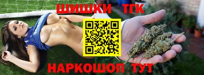 PSILOCYBIN Новозыбков