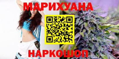 ПСИЛОЦИБИНОВЫЕ ГРИБЫ Новокубанск