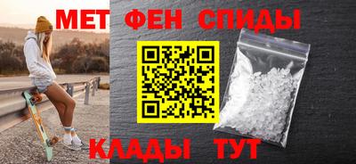 ПСИЛОЦИБИНОВЫЕ ГРИБЫ Новокубанск