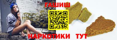 первитин Новодвинск