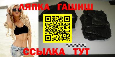 ПСИЛОЦИБИНОВЫЕ ГРИБЫ Новокубанск