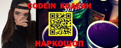 ПСИЛОЦИБИНОВЫЕ ГРИБЫ Новокубанск