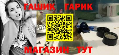 PSILOCYBIN Новозыбков