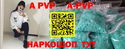 ПСИЛОЦИБИНОВЫЕ ГРИБЫ Новокубанск