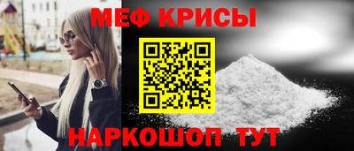 PSILOCYBIN Новозыбков